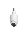 Ubiquiti Uacc-Camera-Cjb-W Skrzynka Przyłączeniowa (UACCCAMERACJBW) - nr 2