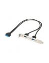 Lindy Panel tylni 2x USB 3.0 (33096) - nr 4