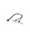 Lindy Panel tylni 2x USB 3.0 (33096) - nr 5