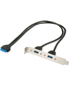 Lindy Panel tylni 2x USB 3.0 (33096) - nr 7