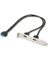 Lindy Panel tylni 2x USB 3.0 (33096) - nr 8