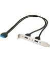 Lindy Panel tylni 2x USB 3.0 (33096) - nr 9