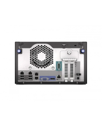 hewlett packard enterprise Serwer MicroServer G11 G7400 NHP P74439-425