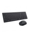 dell Klawiatura i mysz Silent KM555 US - nr 11