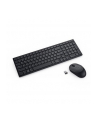 dell Klawiatura i mysz Silent KM555 US - nr 12