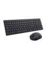 dell Klawiatura i mysz Silent KM555 US - nr 15