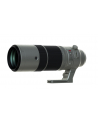 Obiektyw Fujifilm XF 150-600 mm F/5.6-8 R LM OIS WR - nr 15