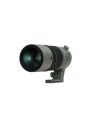 Obiektyw Fujifilm XF 150-600 mm F/5.6-8 R LM OIS WR - nr 16