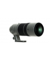 Obiektyw Fujifilm XF 150-600 mm F/5.6-8 R LM OIS WR - nr 18