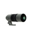 Obiektyw Fujifilm XF 150-600 mm F/5.6-8 R LM OIS WR - nr 6