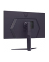 LG 32'' UltraGear 32GS85Q-B QHD (2560 x 1440) 180 Hz / 1 ms / 350 cd/m² / HDMI - nr 22