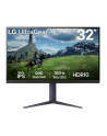 LG 32'' UltraGear 32GS85Q-B QHD (2560 x 1440) 180 Hz / 1 ms / 350 cd/m² / HDMI - nr 26