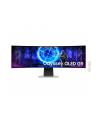 Samsung 49'' S49DG950SU (LS49DG950SUXEN) - nr 14