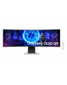 Samsung 49'' S49DG950SU (LS49DG950SUXEN) - nr 16