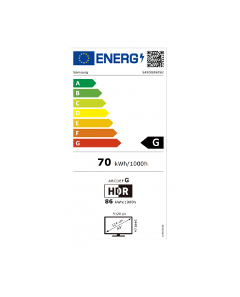 Samsung 49'' S49DG950SU (LS49DG950SUXEN)