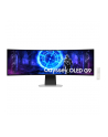 Samsung 49'' S49DG950SU (LS49DG950SUXEN) - nr 6