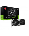 Msi VGA GeForce RTX 4070 VENTUS 2X E OC 12GB GDDR6X (GEFORCERTX4070VENTUS2XE12GOC) - nr 1