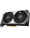 Msi VGA GeForce RTX 4070 VENTUS 2X E OC 12GB GDDR6X (GEFORCERTX4070VENTUS2XE12GOC) - nr 3