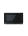 Sharp YC-MG252AE-B - nr 1