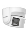 Hikvision DS-2CD2387G2P-LSU/SL Wieżyczka Kamera bezpieczeństwa IP 5120 x 1440 px Sufit - nr 1