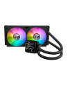 Chłodzenie wodne Asus Prime LC 240 ARGB - nr 38