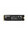 Dysk SSD Samsung 990 EVO Plus 1TB M.2 2280 PCIe 4.0 x4 / 5.0 x2 NVMe 2.0 (7250/6300 MB/s) - nr 52