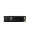 Dysk SSD Samsung 990 EVO Plus 4TB M.2 2280 PCIe 4.0 x4 / 5.0 x2 NVMe 2.0 (7250/6300 MB/s) - nr 21