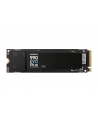 Dysk SSD Samsung 990 EVO Plus 4TB M.2 2280 PCIe 4.0 x4 / 5.0 x2 NVMe 2.0 (7250/6300 MB/s) - nr 7