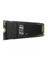 Dysk SSD Samsung 990 EVO Plus 1TB M.2 2280 PCIe 4.0 x4 / 5.0 x2 NVMe 2.0 (7250/6300 MB/s) - nr 18