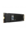 Dysk SSD Samsung 990 EVO Plus 2TB M.2 2280 PCIe 4.0 x4 / 5.0 x2 NVMe 2.0 (7250/6300 MB/s) - nr 8