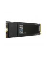 Dysk SSD Samsung 990 EVO Plus 4TB M.2 2280 PCIe 4.0 x4 / 5.0 x2 NVMe 2.0 (7250/6300 MB/s) - nr 10