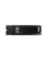 Dysk SSD Samsung 990 EVO Plus 4TB M.2 2280 PCIe 4.0 x4 / 5.0 x2 NVMe 2.0 (7250/6300 MB/s) - nr 7