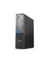 LENOVO ThinkCentre neo 50s G5 Intel Core i3-14100 8GB 256GB SSD M.2 PCIe G4 UMA Slim DVD Writer W11P - nr 8