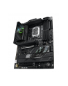 Płyta główna ASUS ROG STRIX Z890-F GAMING WIFI - nr 7