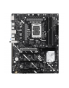 Płyta główna ASUS PRIME Z890-P WIFI - nr 37