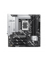 Płyta główna ASUS PRIME Z890M-PLUS WIFI - nr 1