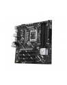 Płyta główna ASUS PRIME Z890M-PLUS WIFI - nr 2