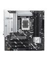 Płyta główna ASUS PRIME Z890M-PLUS WIFI - nr 37