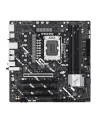 Płyta główna ASUS PRIME Z890M-PLUS WIFI - nr 39