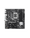 Płyta główna ASUS PRIME Z890M-PLUS WIFI - nr 7