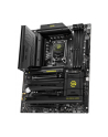 Płyta główna MSI MAG Z890 TOMAHAWK WIFI - nr 9