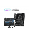 Płyta główna MSI Z890 GAMING PLUS WIFI - nr 17