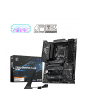 Płyta główna MSI Z890 GAMING PLUS WIFI - nr 5