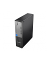 LENOVO ThinkCentre neo 50s G5 Intel Core i3-14100 8GB 256GB SSD M.2 PCIe G4 UMA Slim DVD Writer W11P - nr 13