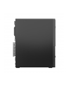 LENOVO ThinkCentre neo 50s G5 Intel Core i3-14100 8GB 256GB SSD M.2 PCIe G4 UMA Slim DVD Writer W11P - nr 3