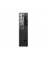 LENOVO ThinkCentre neo 50s G5 Intel Core i3-14100 8GB 256GB SSD M.2 PCIe G4 UMA Slim DVD Writer W11P - nr 6