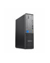 LENOVO ThinkCentre neo 50s G5 Intel Core i3-14100 8GB 256GB SSD M.2 PCIe G4 UMA Slim DVD Writer W11P - nr 9