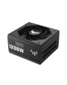 asus Zasilacz ROG TUF 1200W Gold 80+ ATX3.0/Active PFC - nr 3