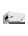 asus Zasilacz PRIME 850W Gold PSU ATX3.0/biały - nr 23