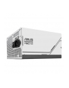 asus Zasilacz PRIME Gold 750W biały - nr 57